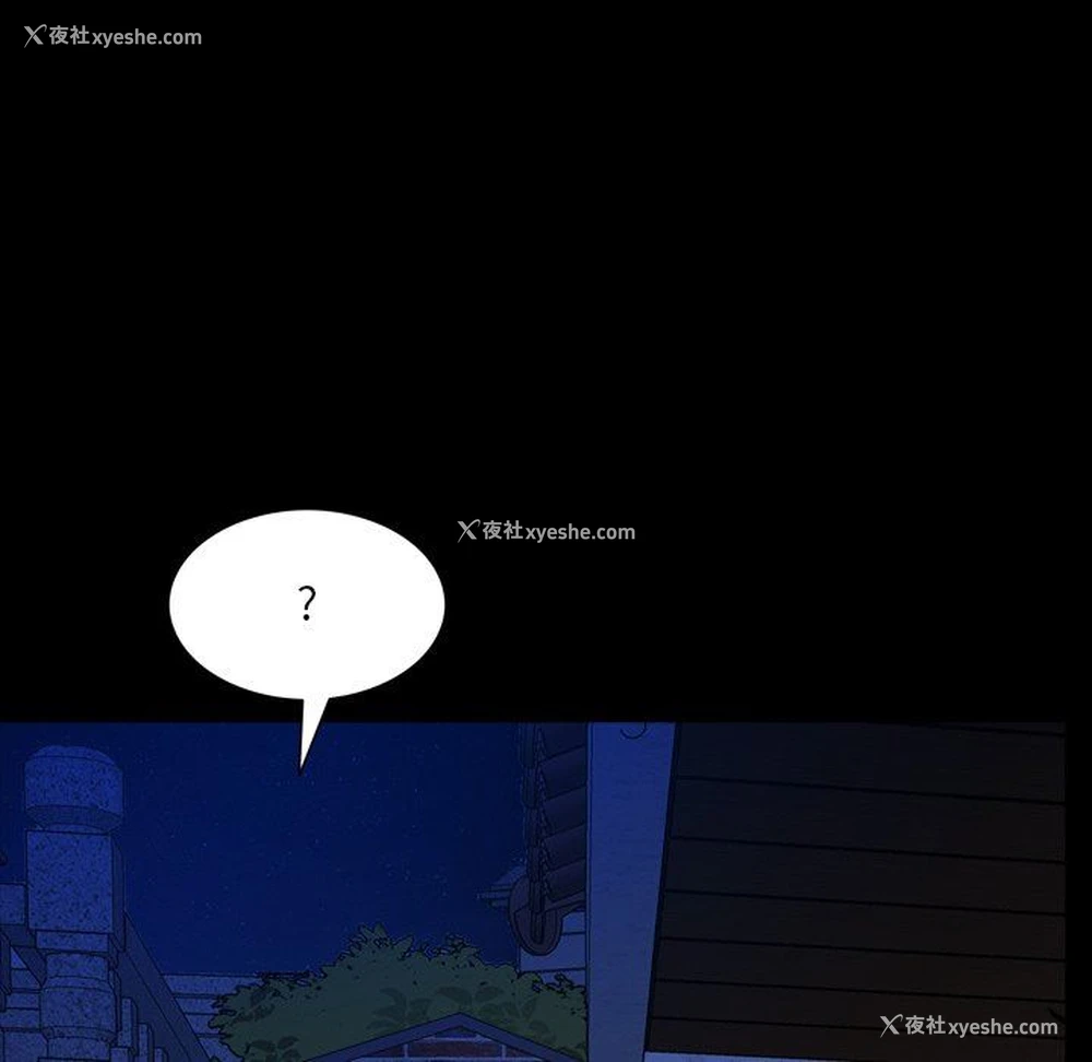97P - 一次就上瘾
