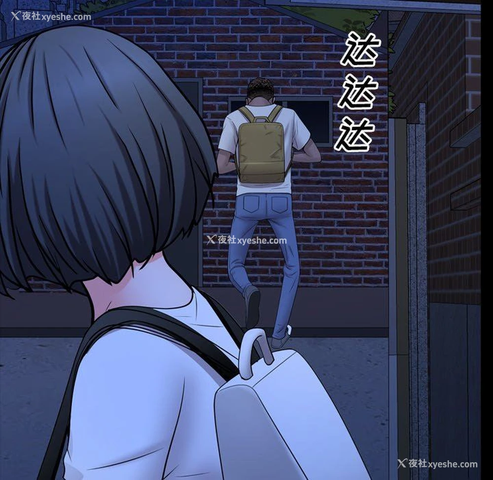 98P - 一次就上瘾