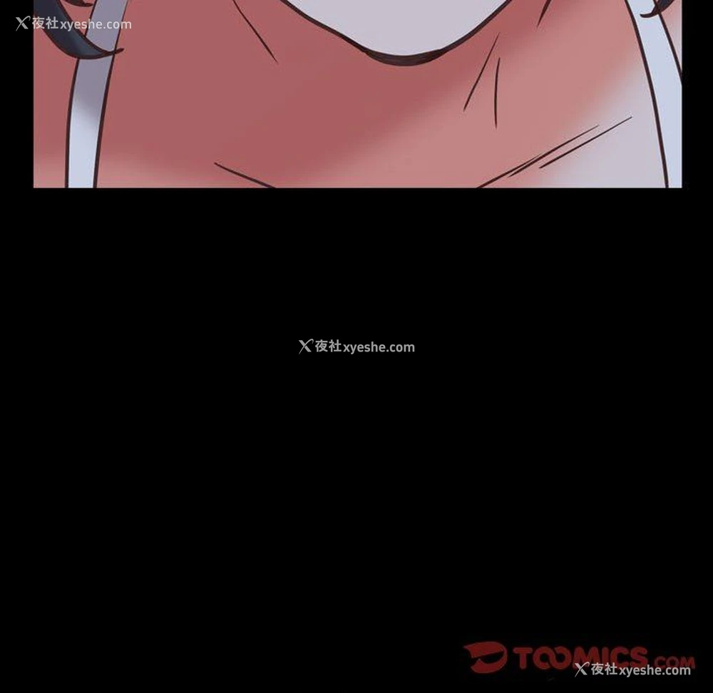 105P - 一次就上瘾