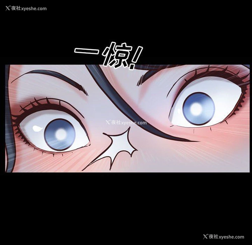 107P - 一次就上瘾