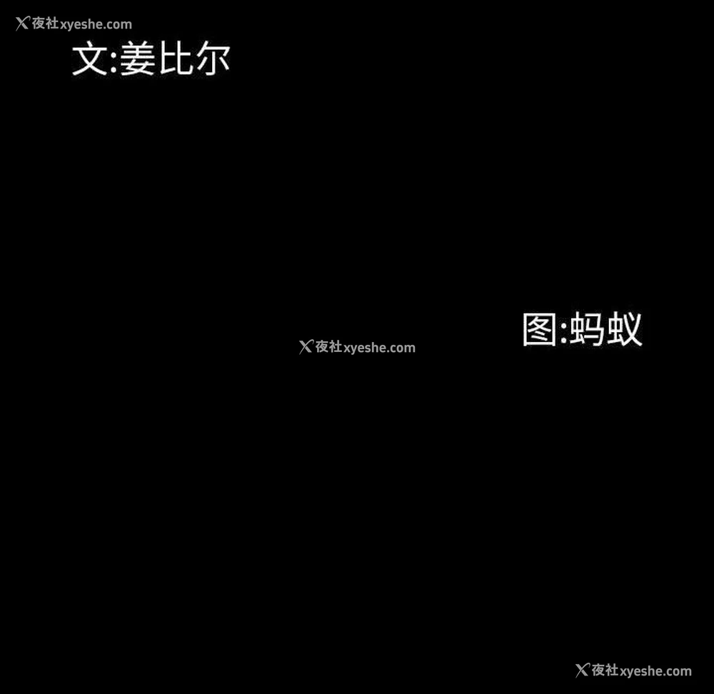 10P - 一次就上瘾
