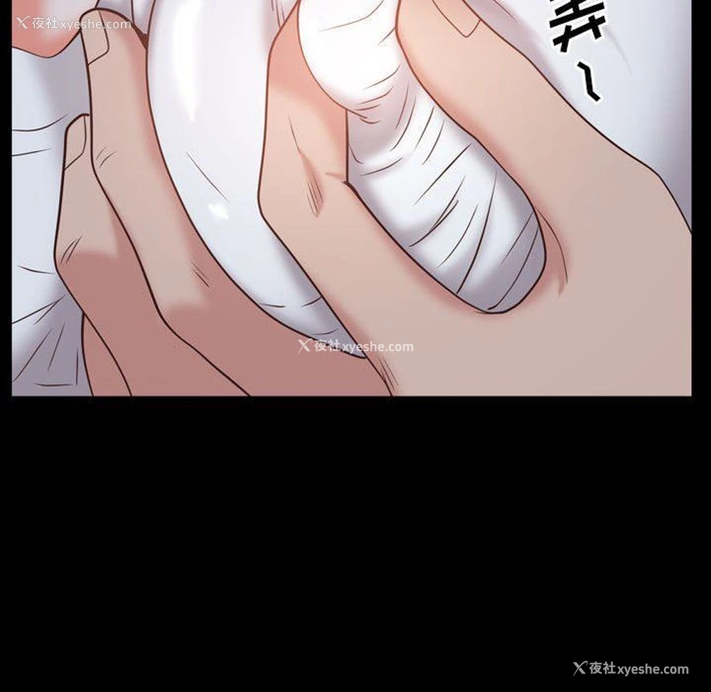 126P - 一次就上瘾