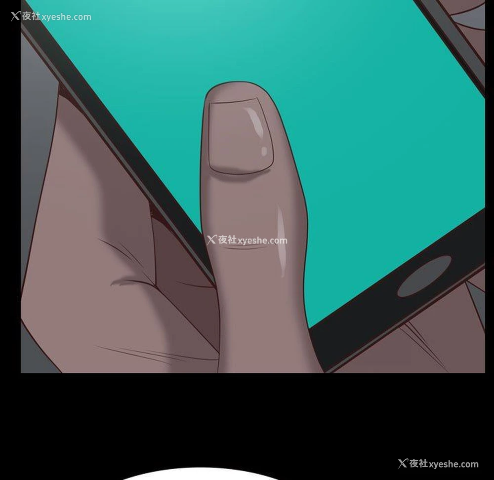 130P - 一次就上瘾
