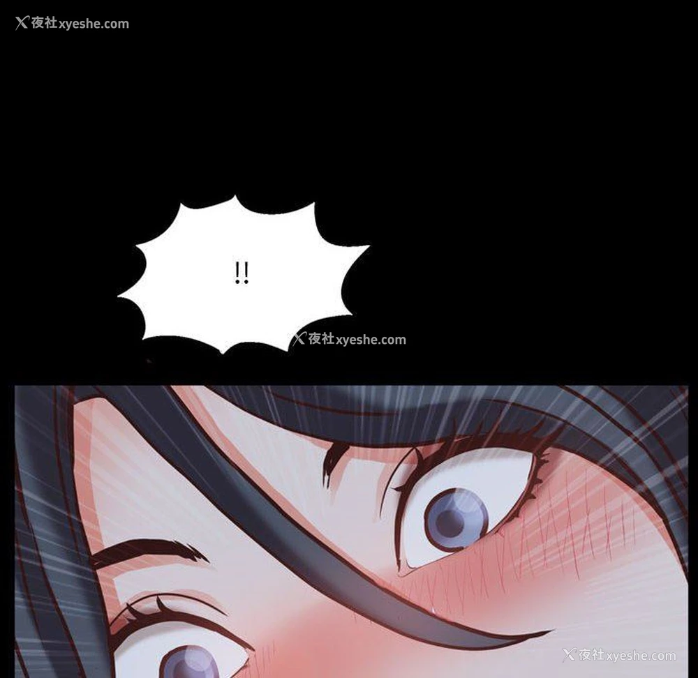 139P - 一次就上瘾