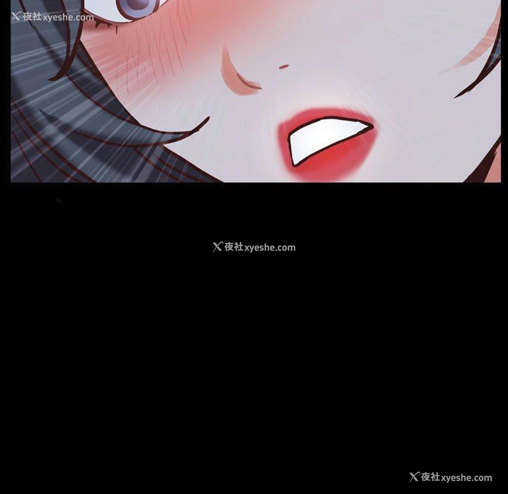 140P - 一次就上瘾