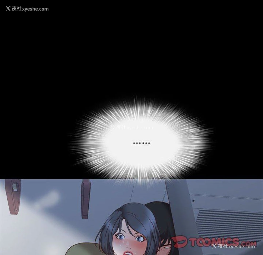 141P - 一次就上瘾