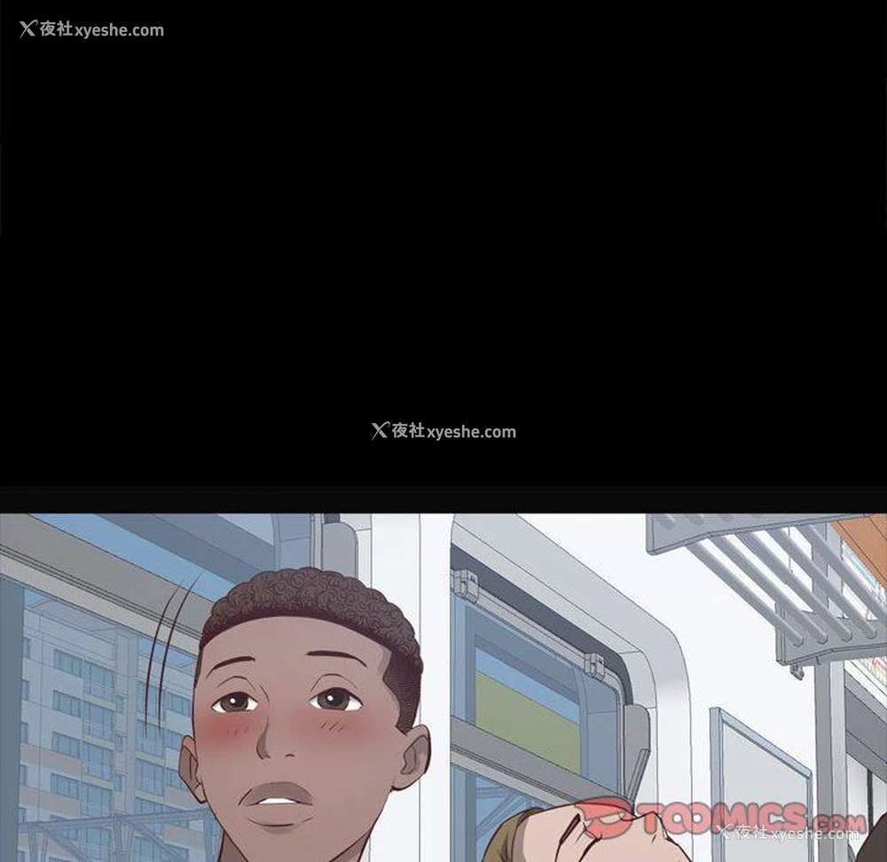 27P - 一次就上瘾
