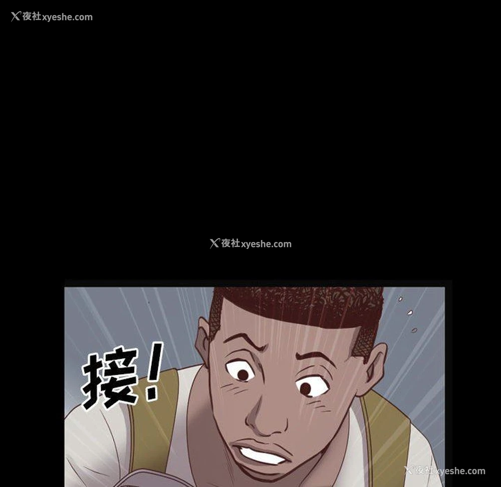 34P - 一次就上瘾