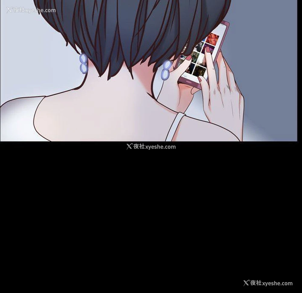 70P - 一次就上瘾