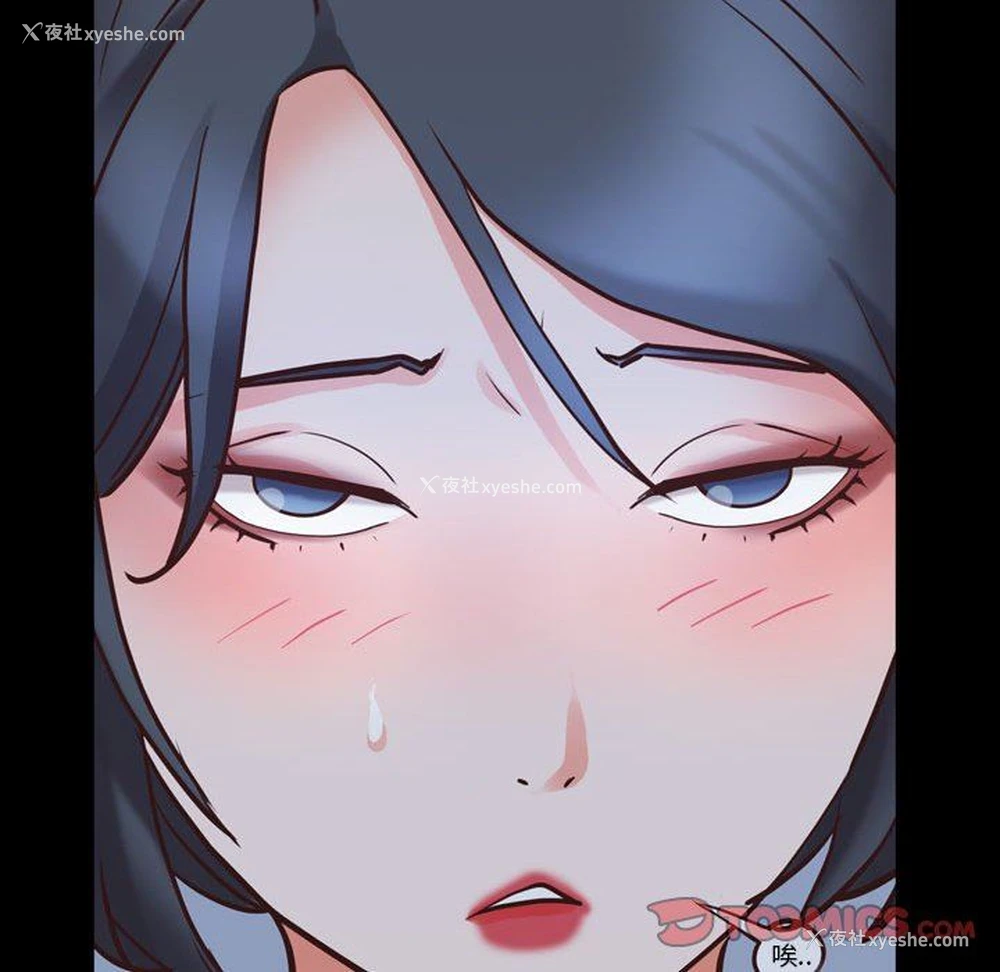 75P - 一次就上瘾
