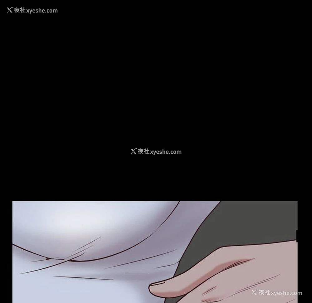 80P - 一次就上瘾