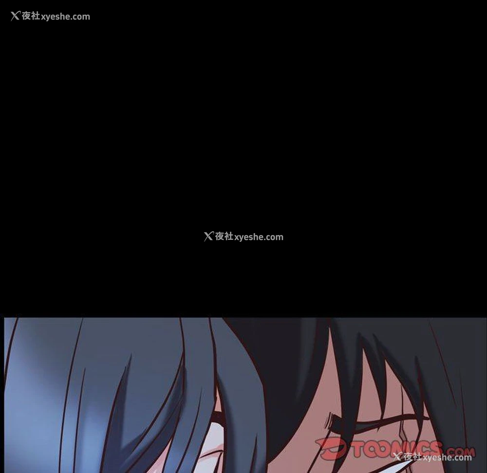87P - 一次就上瘾