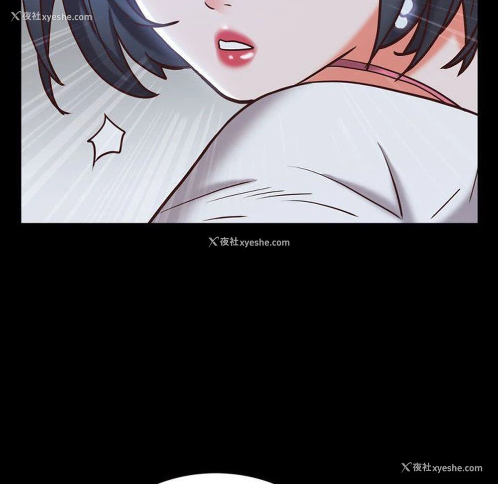 90P - 一次就上瘾
