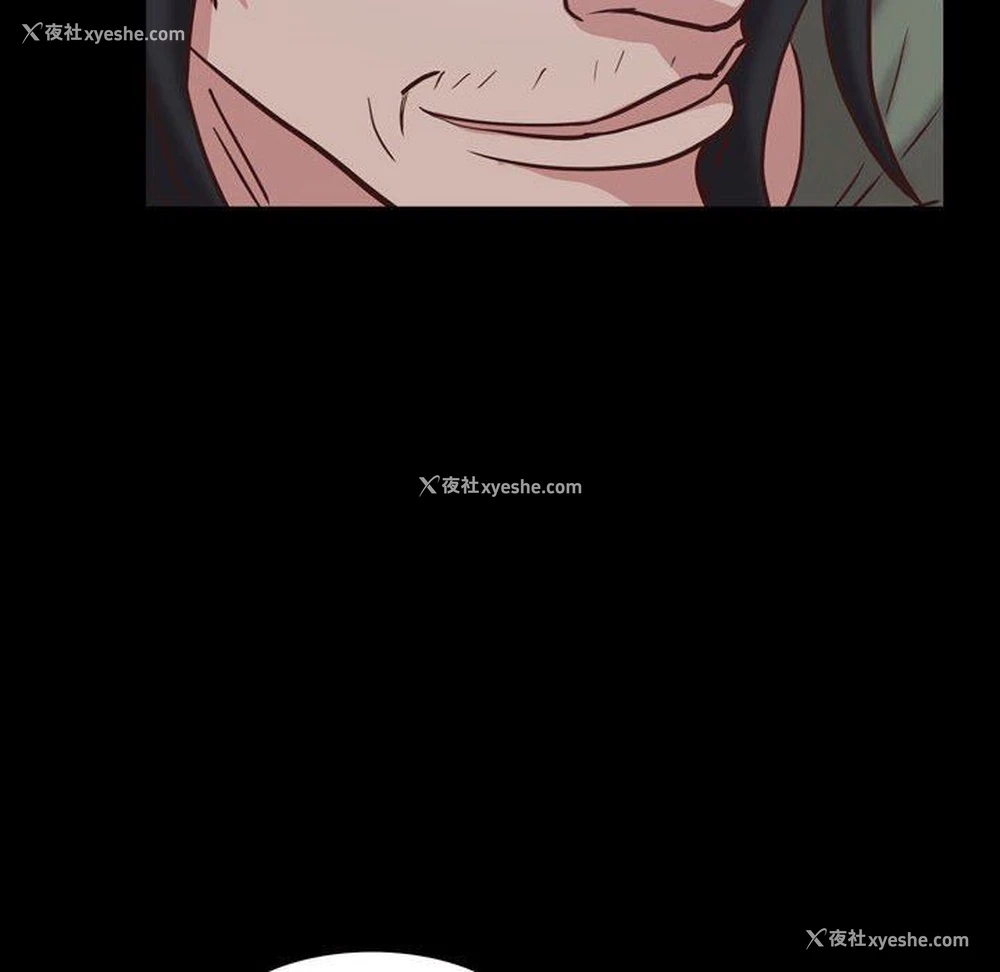 92P - 一次就上瘾
