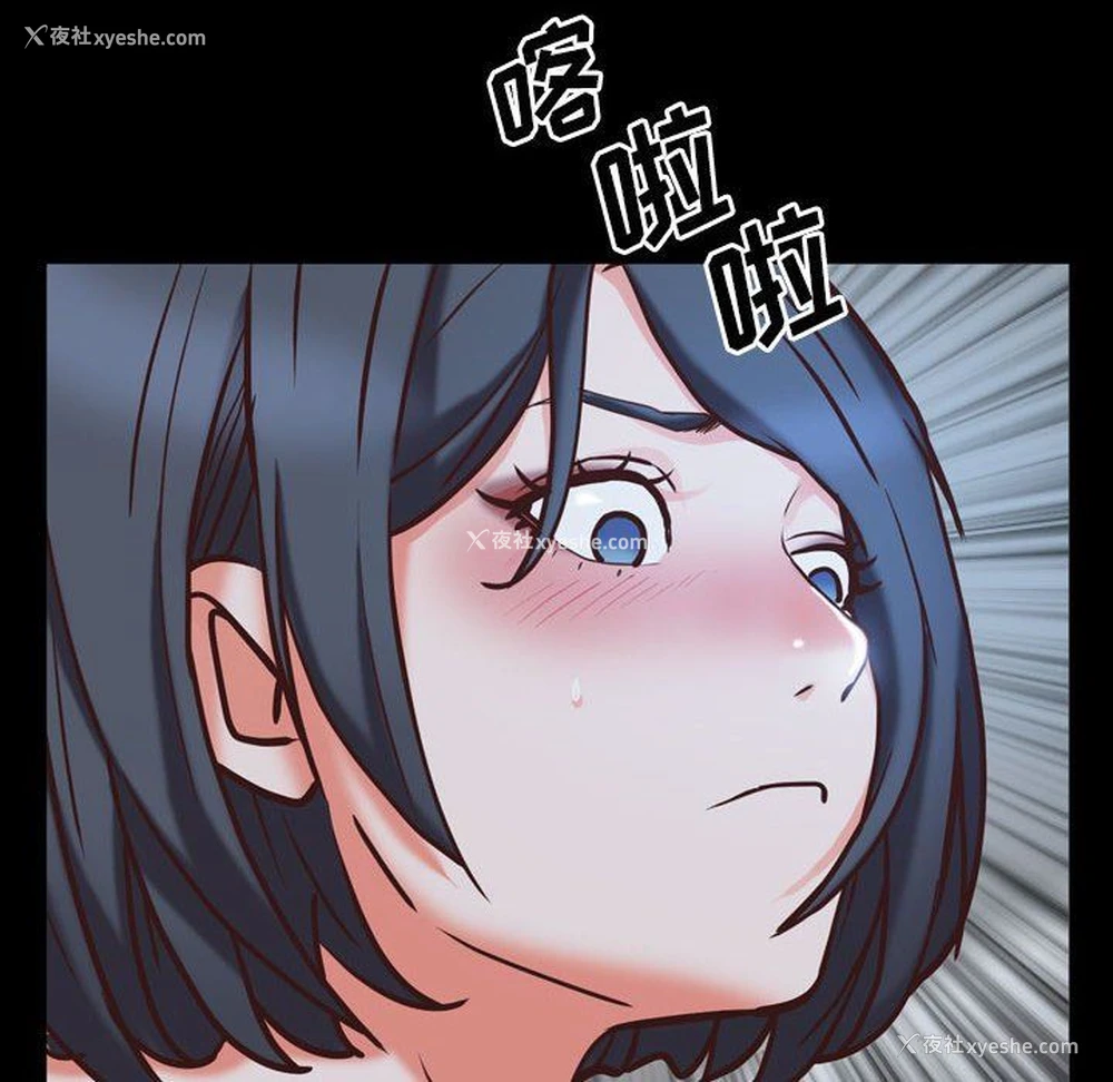 95P - 一次就上瘾