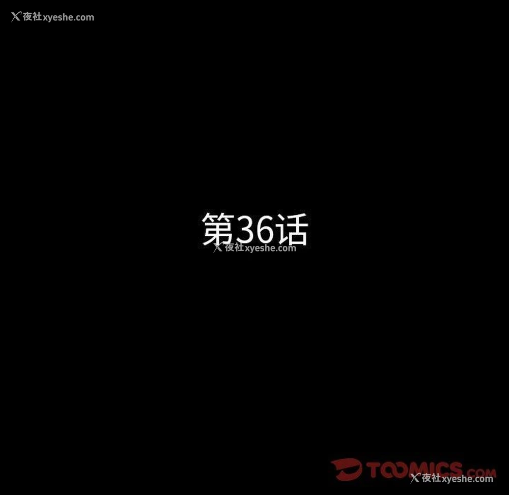 9P - 一次就上瘾