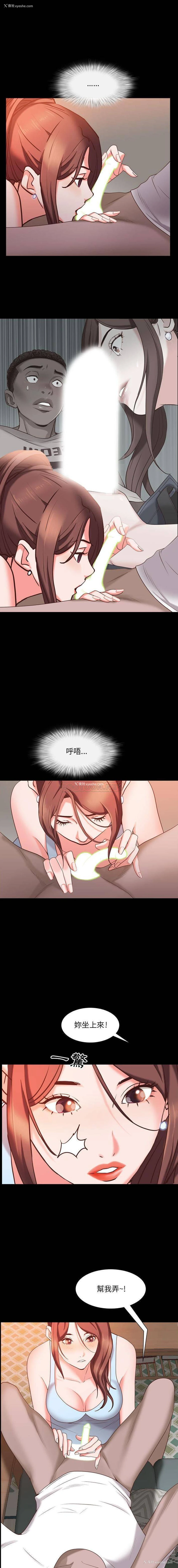 10P - 一次就上瘾