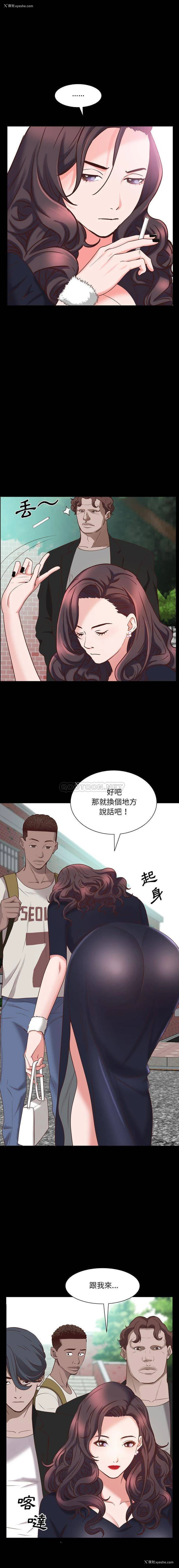 4P - 一次就上瘾