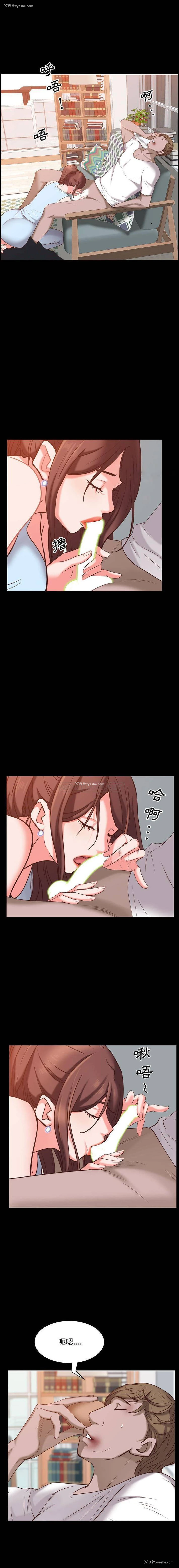 9P - 一次就上瘾