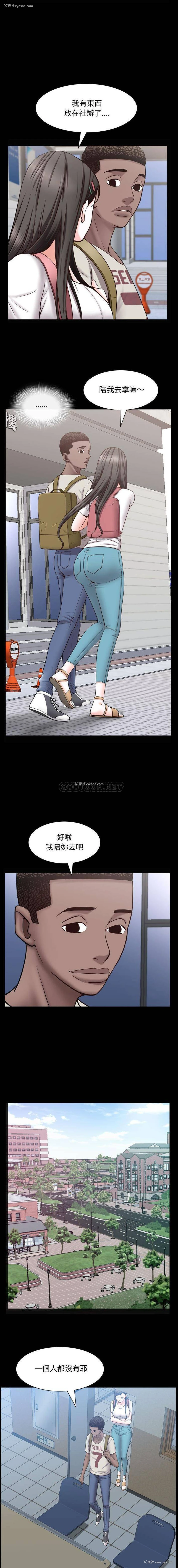 14P - 一次就上瘾