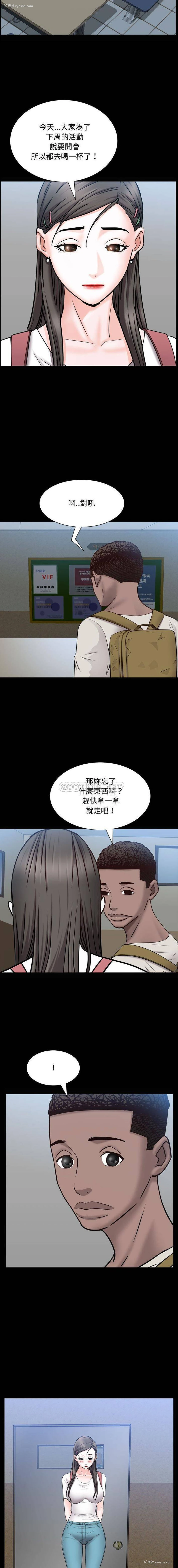 15P - 一次就上瘾