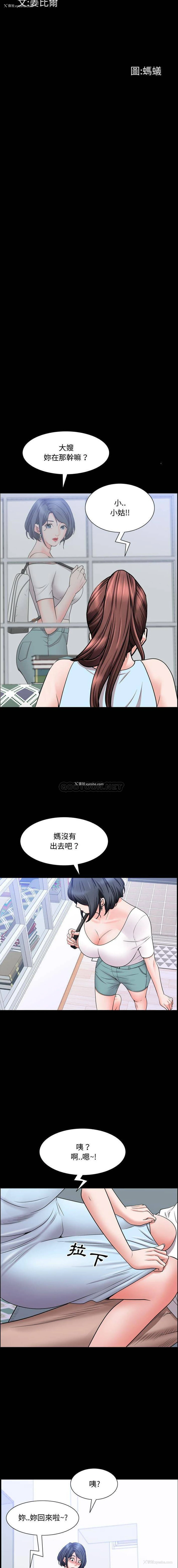 2P - 一次就上瘾