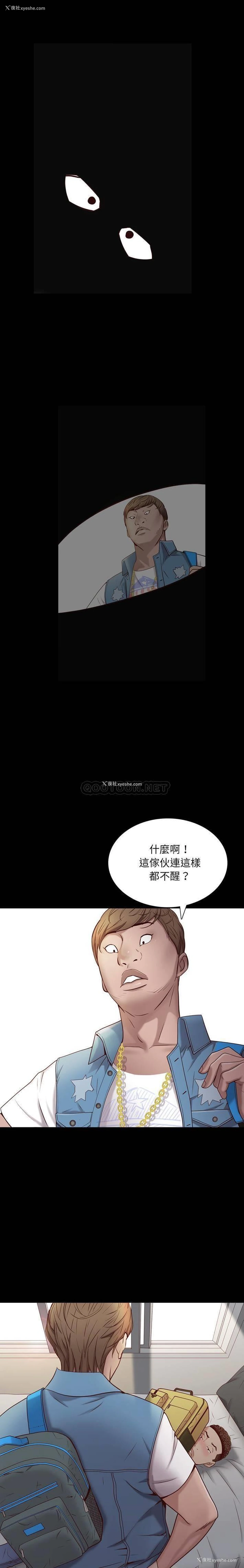 7P - 一次就上瘾