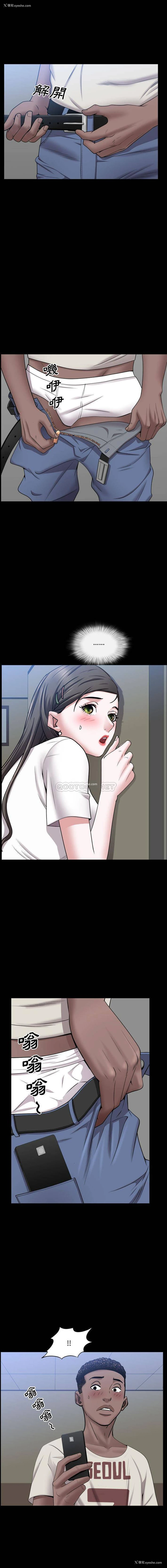 14P - 一次就上瘾