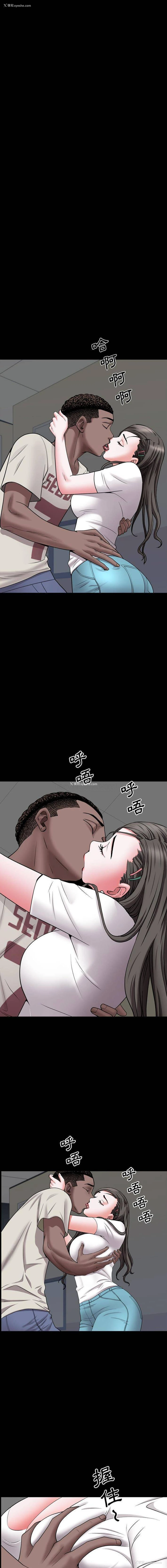 2P - 一次就上瘾