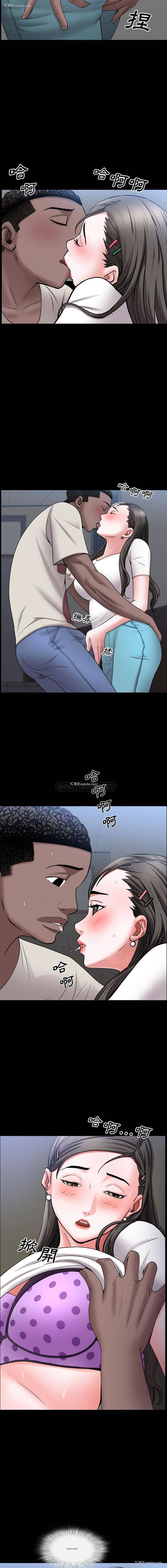 4P - 一次就上瘾