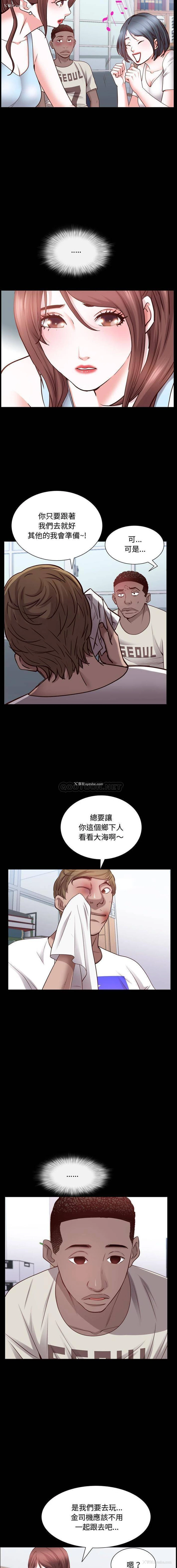 14P - 一次就上瘾