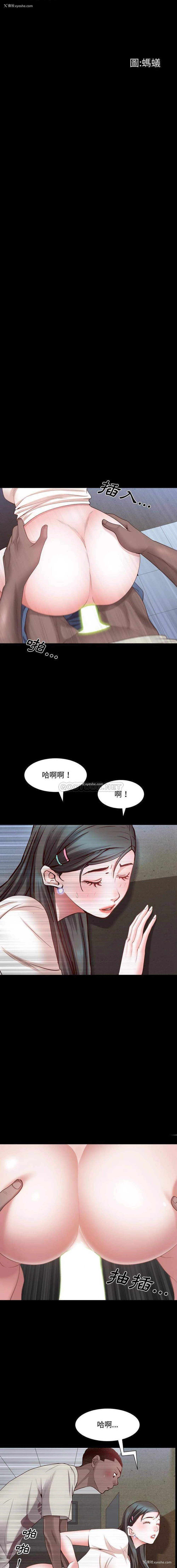 2P - 一次就上瘾