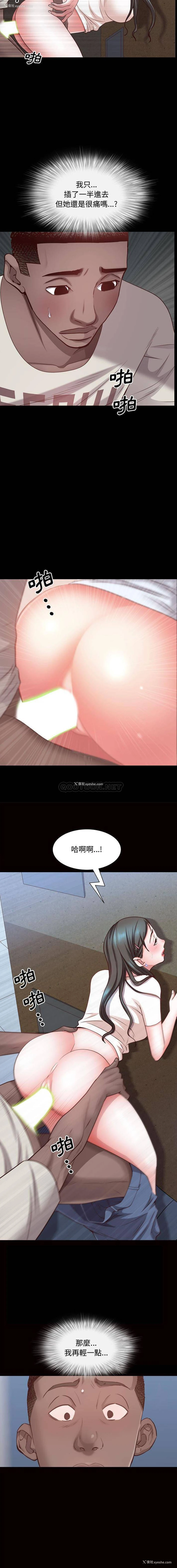 3P - 一次就上瘾