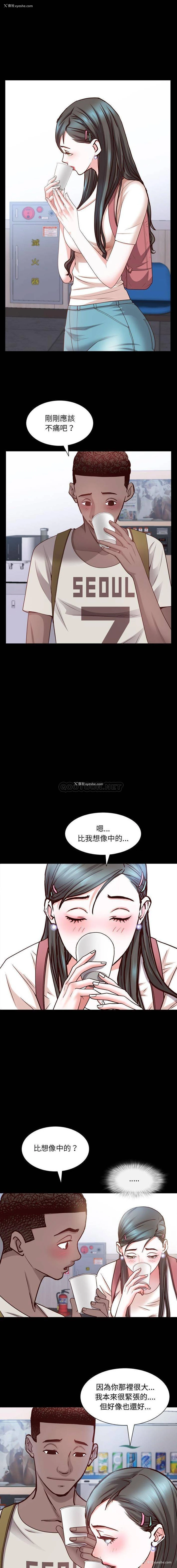 6P - 一次就上瘾