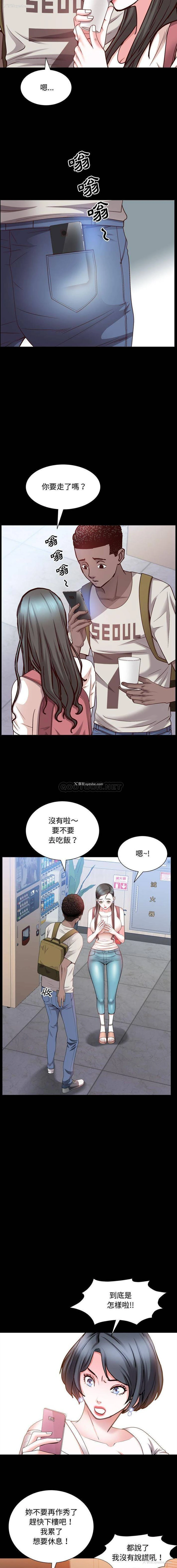 7P - 一次就上瘾