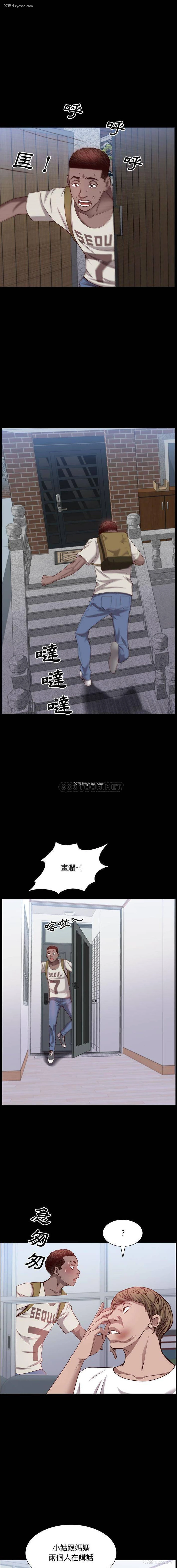 9P - 一次就上瘾