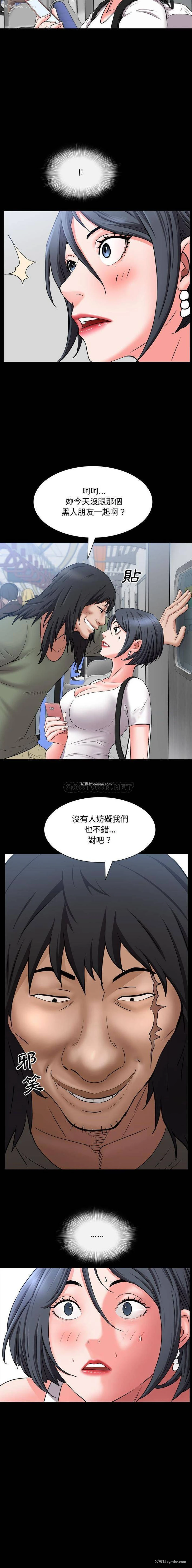 16P - 一次就上瘾