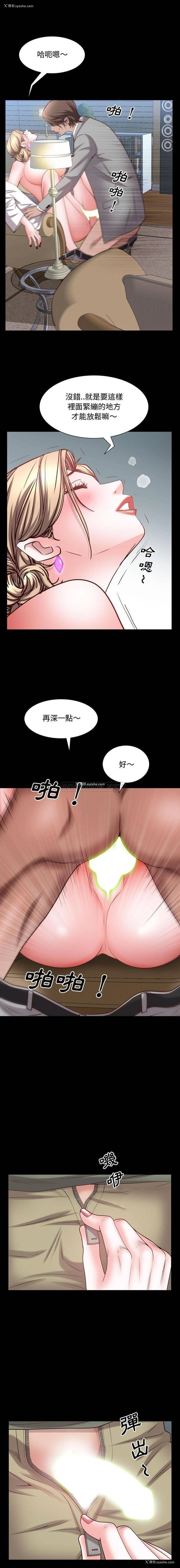 14P - 一次就上瘾
