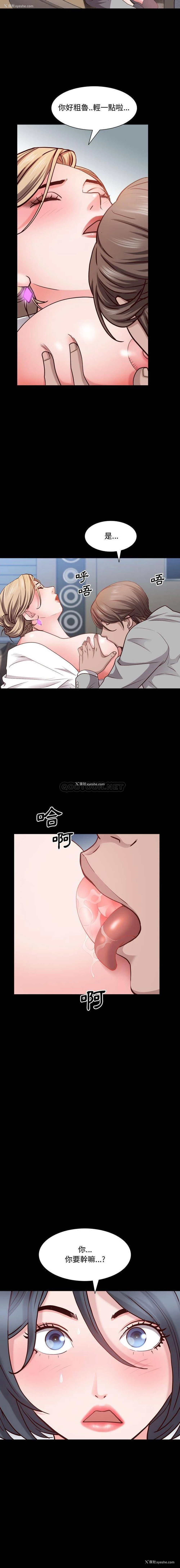 5P - 一次就上瘾
