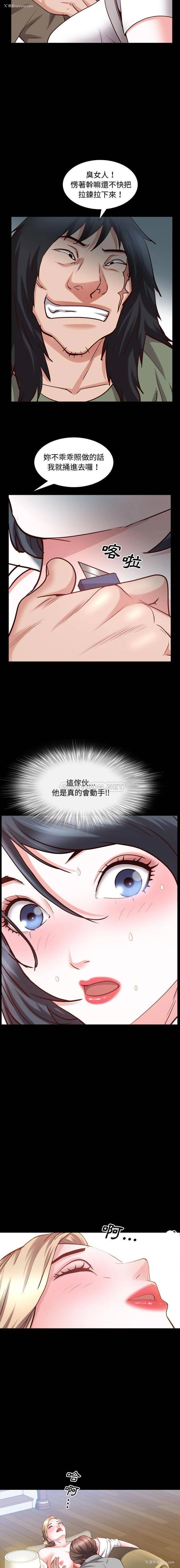 9P - 一次就上瘾