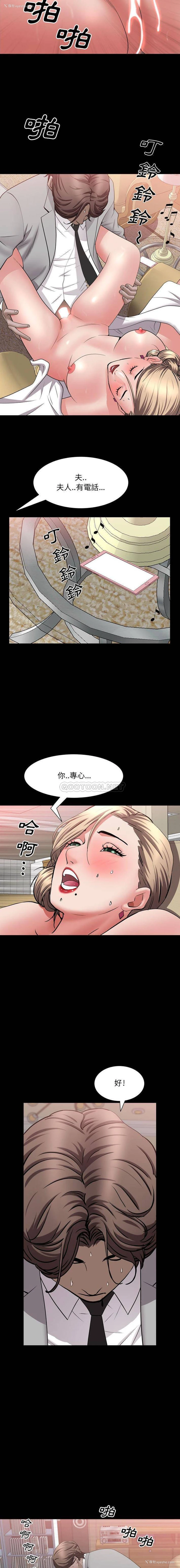 12P - 一次就上瘾
