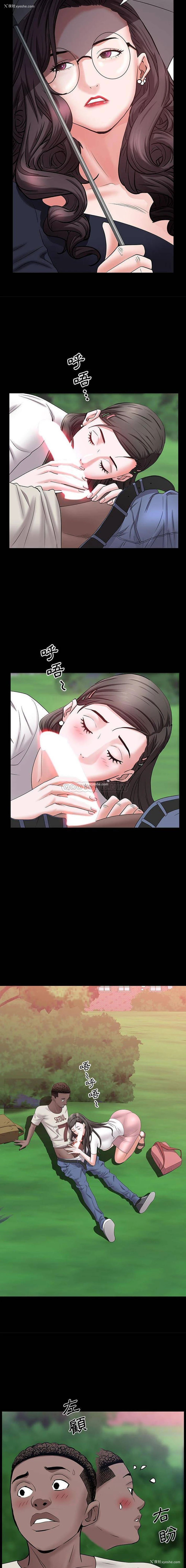 11P - 一次就上瘾