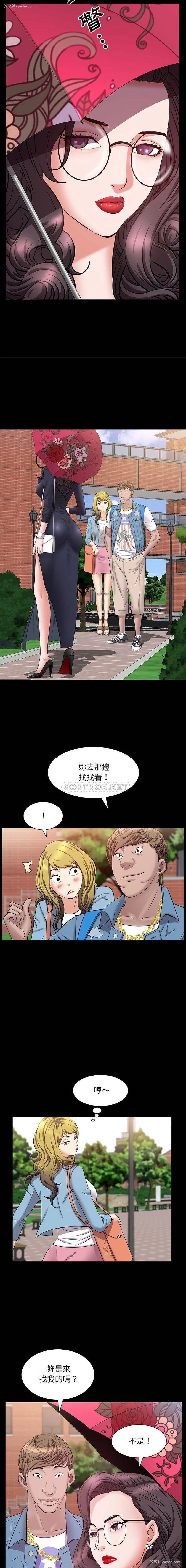 9P - 一次就上瘾