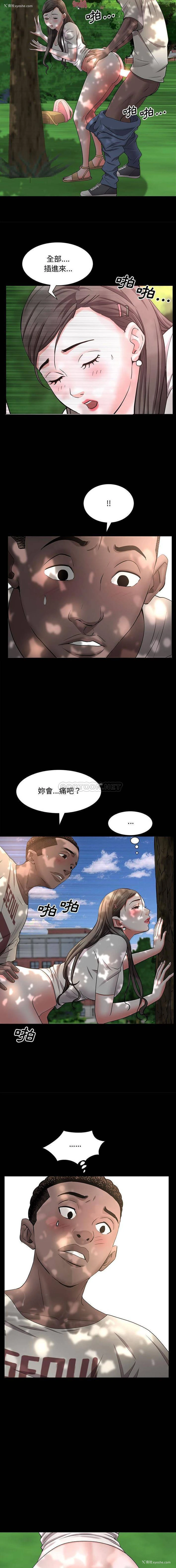 10P - 一次就上瘾