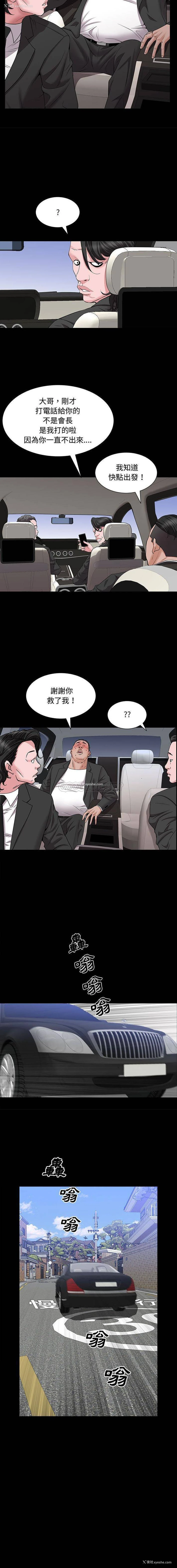 7P - 一次就上瘾