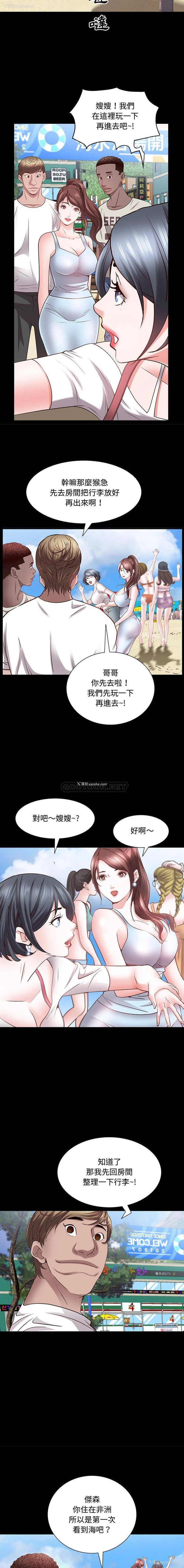 12P - 一次就上瘾