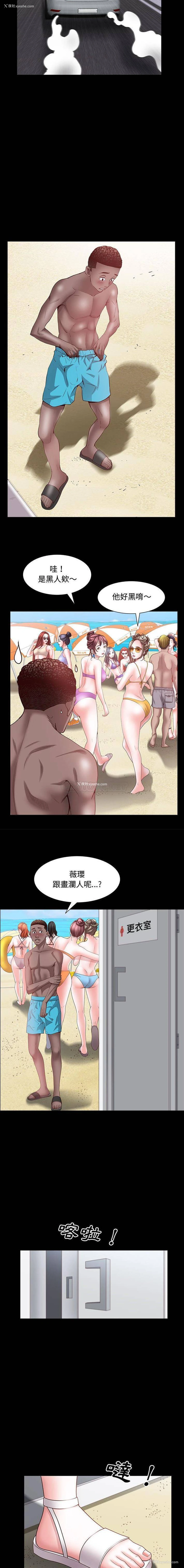 15P - 一次就上瘾