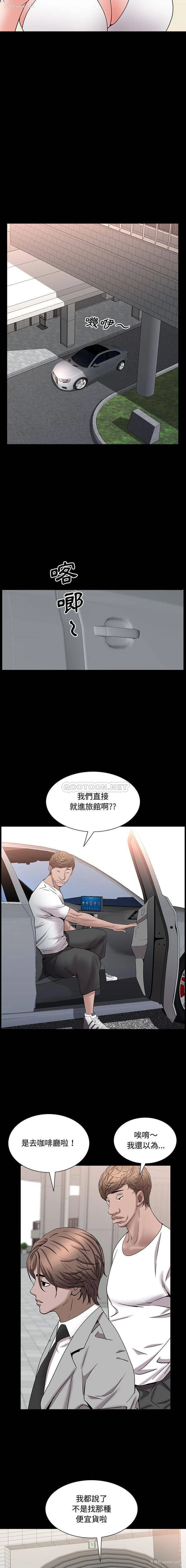 9P - 一次就上瘾