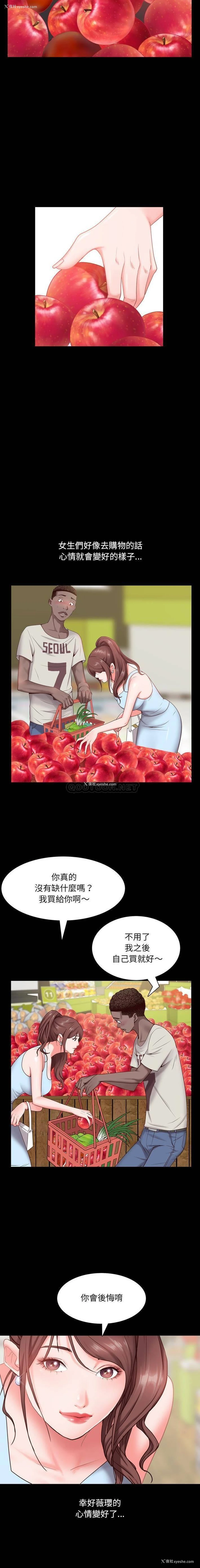 16P - 一次就上瘾