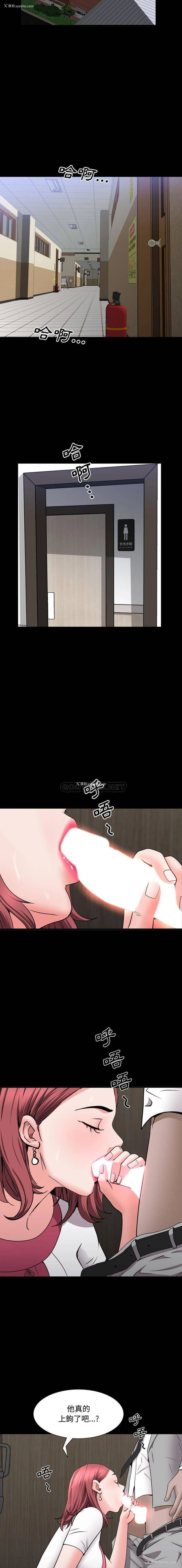 15P - 一次就上瘾